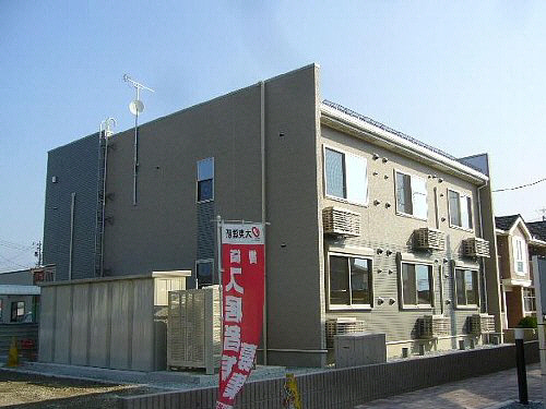 アバンツァート・カーサⅡ