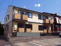 ジュネスコンドウⅡ
