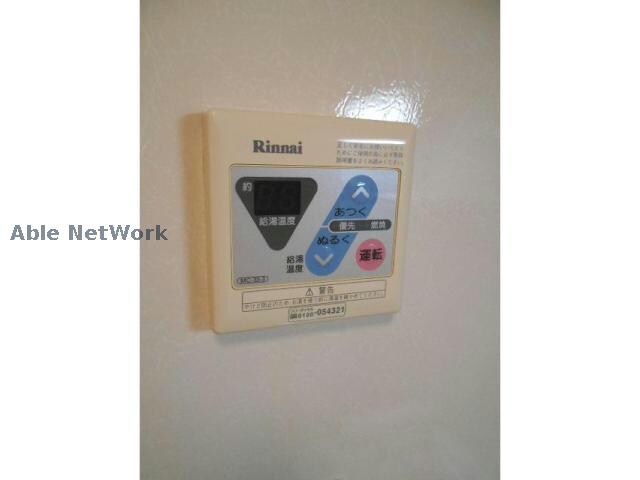 物件内観写真16　