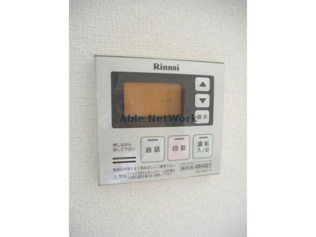 物件内観写真13　