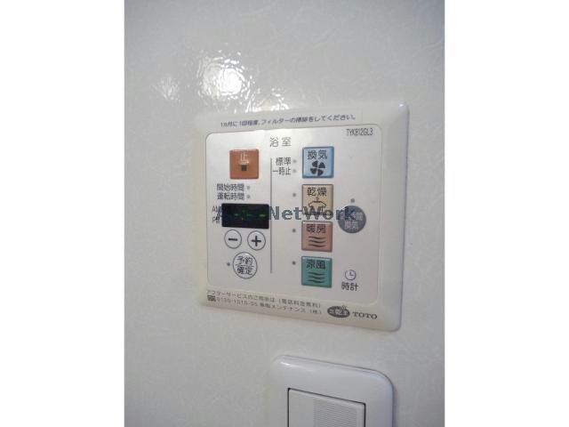 物件内観写真25　