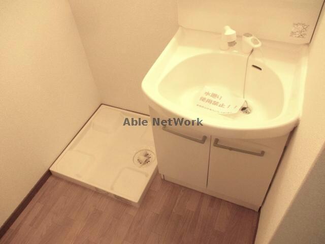 物件内観写真13　