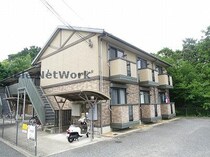 ヴェルドミールⅠの外観写真