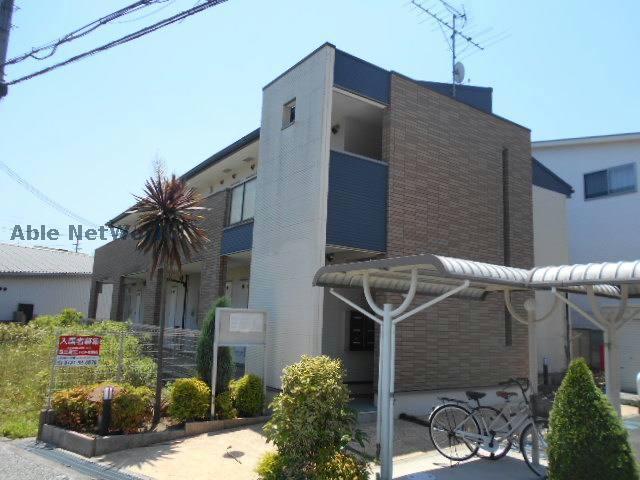 ガーデンハウス　エアリー