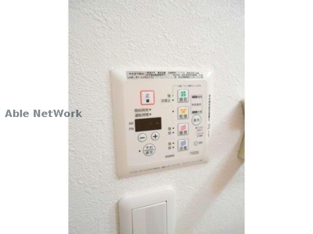 物件内観写真25　