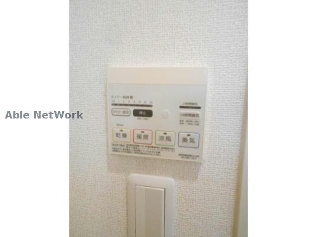 物件内観写真32　