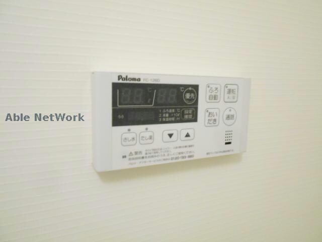 物件内観写真34　