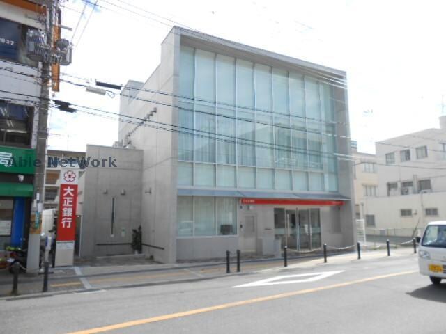 徳島大正銀行狭山出張所