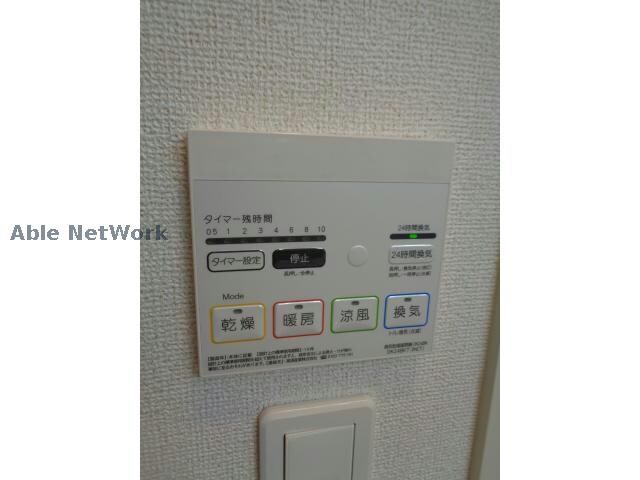 物件内観写真34　