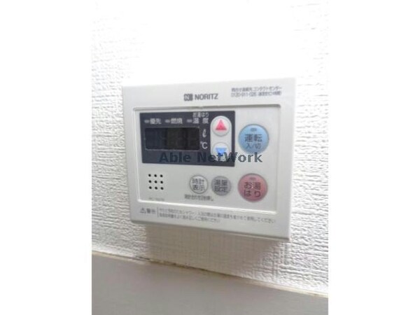 バス／シャワールーム等