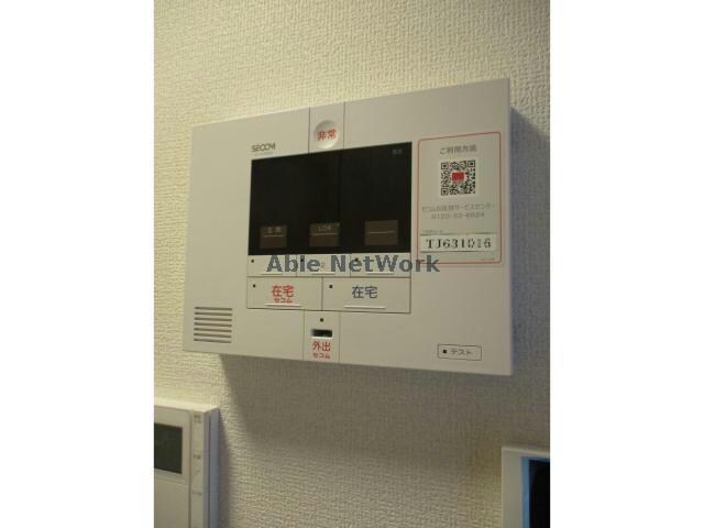 物件内観写真26　