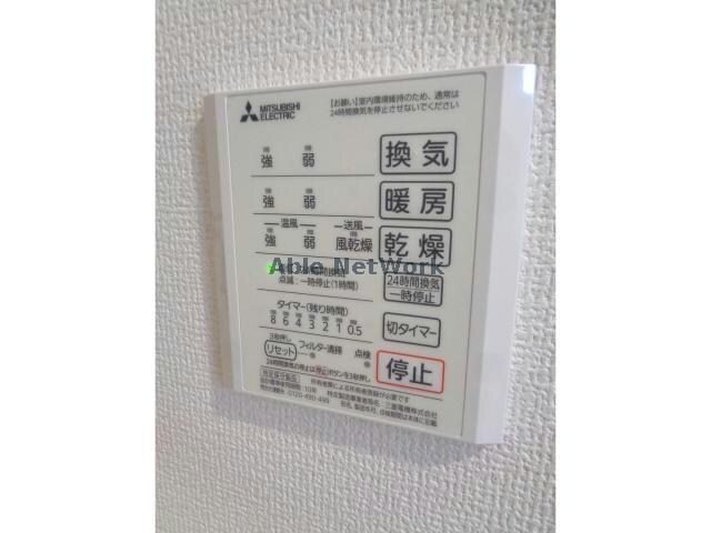 物件内観写真24　