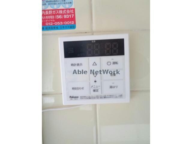 物件内観写真26　