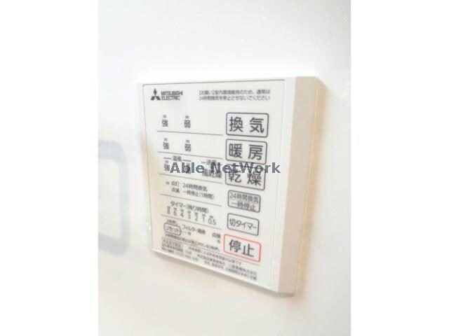 物件内観写真26　