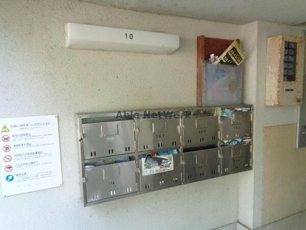 建物設備