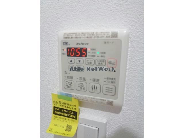 物件内観写真13　