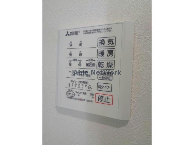 物件内観写真26　