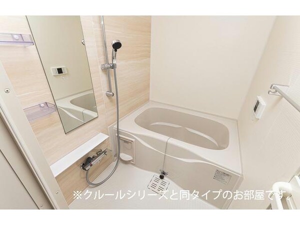 バス／シャワールーム等