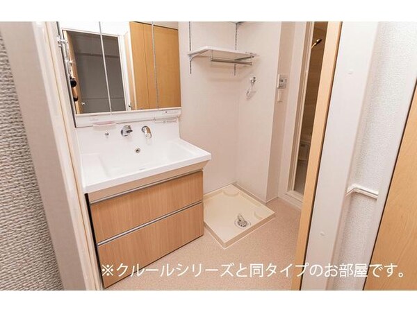 洗面所・脱衣所