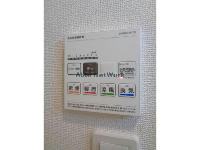 物件内観写真14　