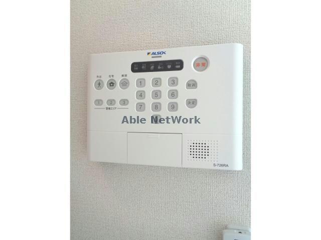 物件内観写真20　