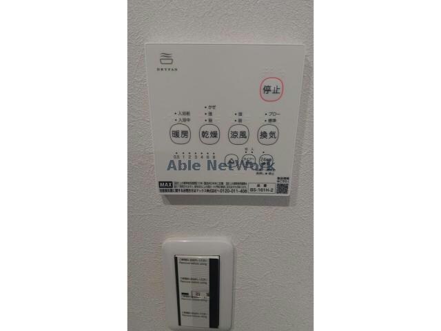 物件内観写真11　