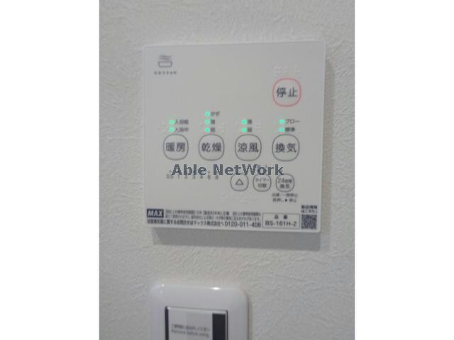 物件内観写真26　