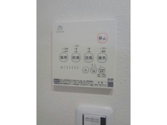 物件内観写真28　