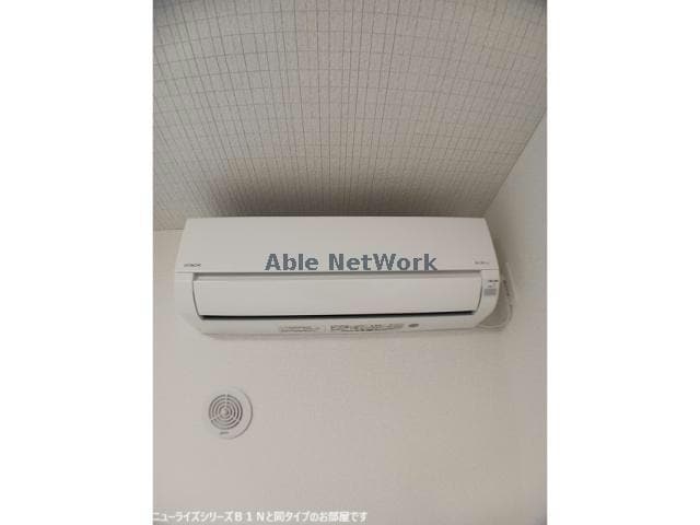 物件内観写真11　