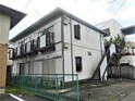 アワハウス