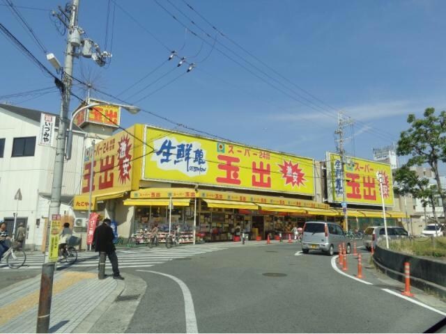 スーパー玉出信太山店