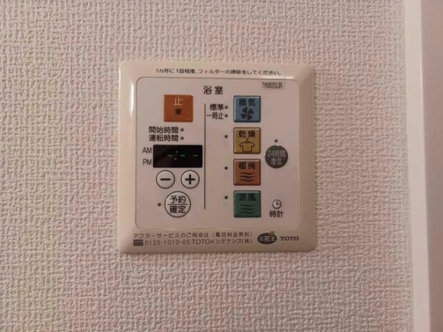 物件内観写真15　(浴室乾燥機)