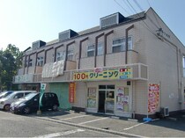 高石グリーンハイツの外観写真