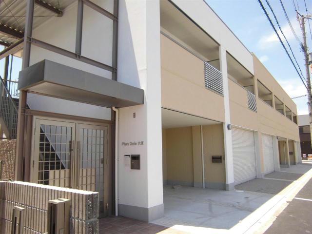 プランドール大原