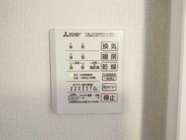 物件内観写真21　