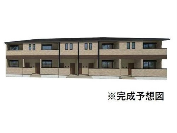 完成予想図