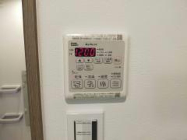 その他設備(浴室乾燥機)
