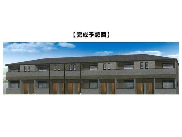 完成予想図