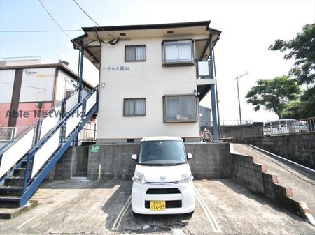 ハイネス福山外観写真