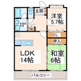 山王団地弐番館の間取図