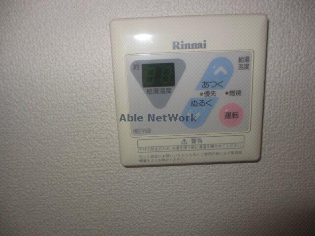 物件内観写真11　(同型タイプ)