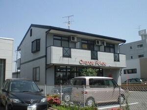 アークシャルマン外観写真
