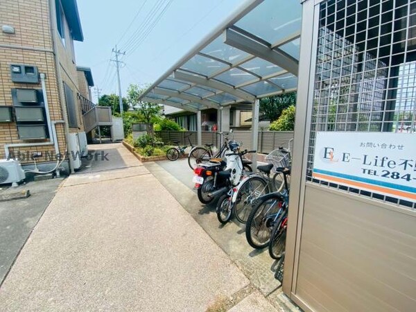 駐輪場