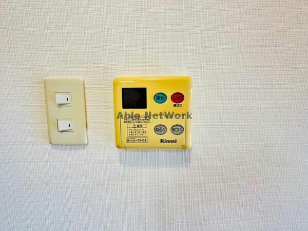 その他設備(同型　現況優先)