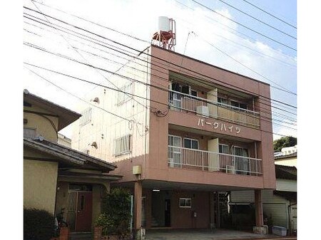 パークハイツ外観写真