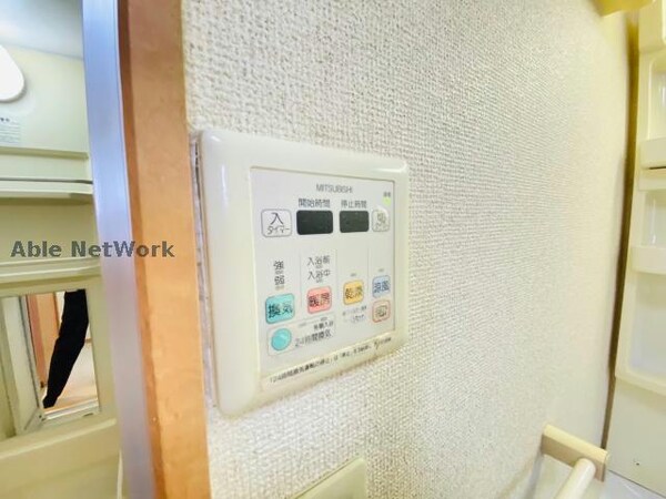 その他設備(※同型・現況優先)