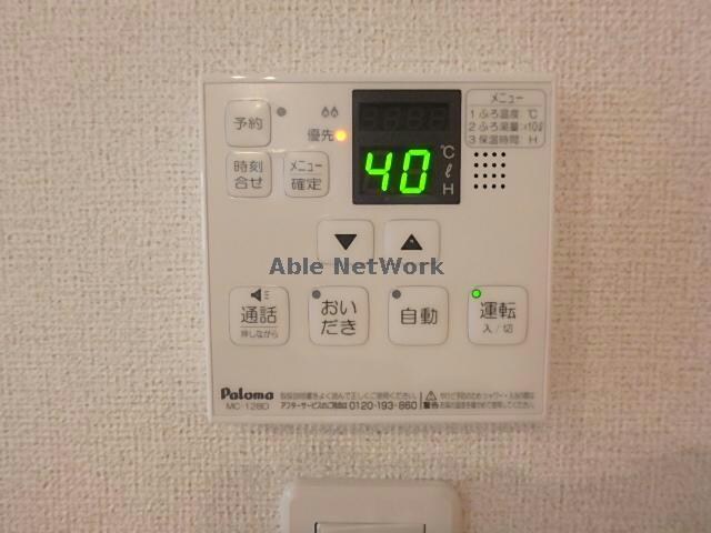 物件内観写真19　