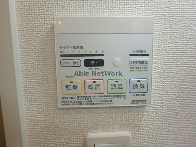 物件内観写真21　