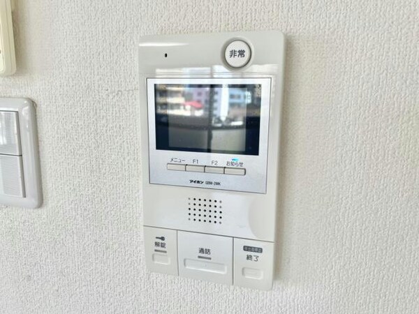 セキュリティ(同型　現況優先)