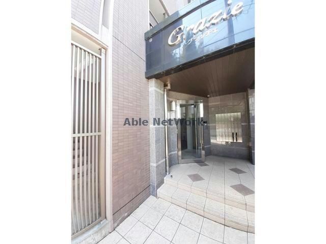 物件内観写真14　(同型タイプ　現況優先)